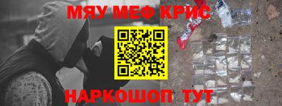 марки nbome Гусев