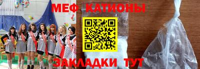 марки nbome Гусев