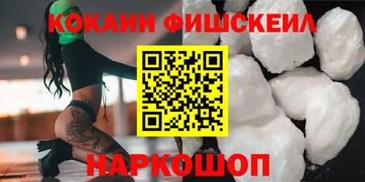 марки nbome Гусев