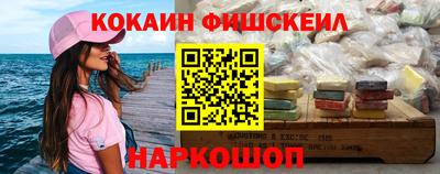 круглые Гусиноозёрск