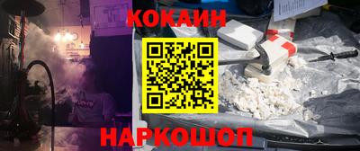 круглые Гусиноозёрск