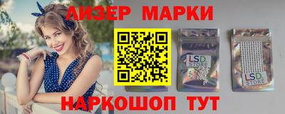 круглые Гусиноозёрск