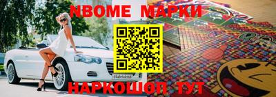круглые Гусиноозёрск