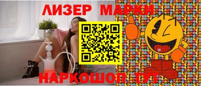 круглые Гусиноозёрск
