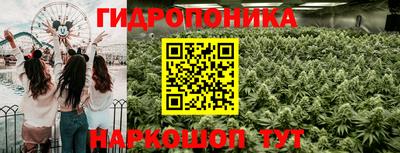 круглые Гусиноозёрск