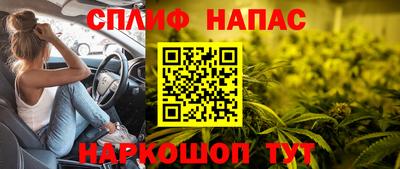 гашиш Гусь-Хрустальный
