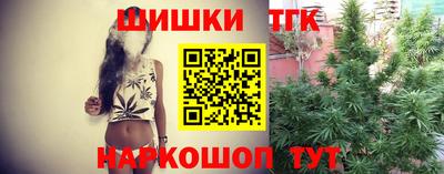 марки nbome Гусев