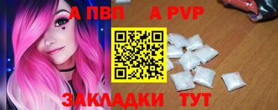 марки nbome Гусев