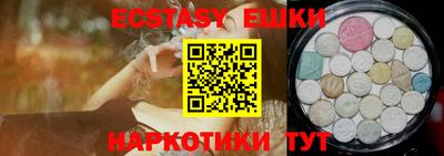 марки nbome Гусев