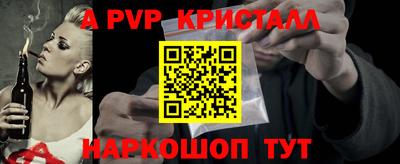круглые Гусиноозёрск