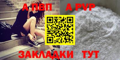 марки nbome Гусев