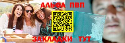 круглые Гусиноозёрск
