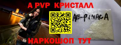 круглые Гусиноозёрск