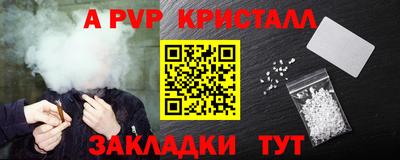 круглые Гусиноозёрск