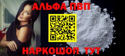 круглые Гусиноозёрск
