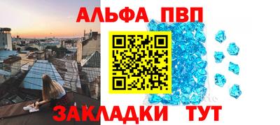 марки nbome Гусев