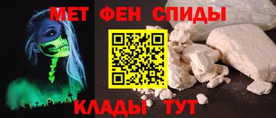 круглые Гусиноозёрск