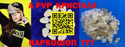 марки nbome Гусев