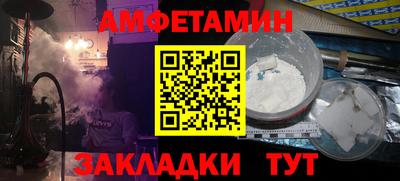 гашиш Гусь-Хрустальный