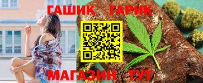 марки nbome Гусев