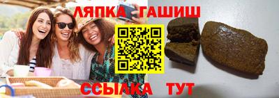 марки nbome Гусев
