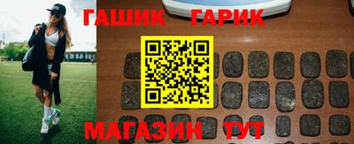 круглые Гусиноозёрск