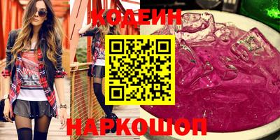гашиш Гусь-Хрустальный