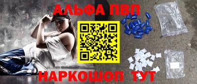 круглые Гусиноозёрск