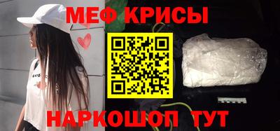 круглые Гусиноозёрск