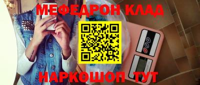 гашиш Гусь-Хрустальный