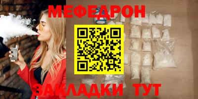 гашиш Гусь-Хрустальный